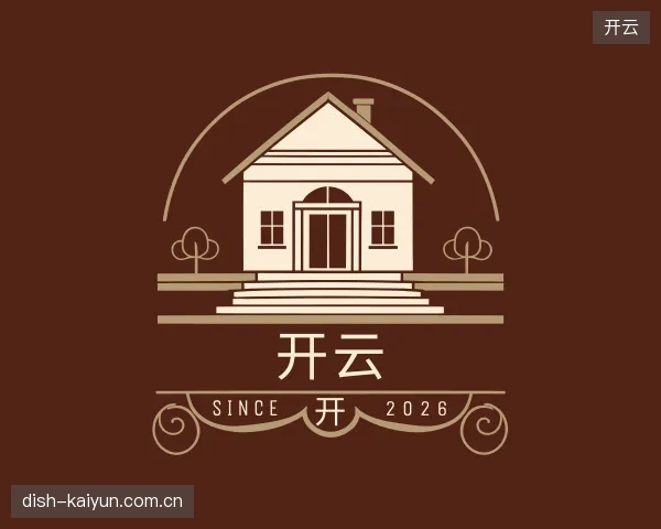 介绍开云官方